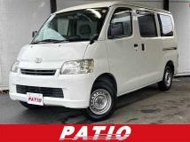 2018 Toyota Townace Van
