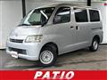 2018 Toyota Liteace Van