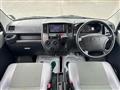 2023 Toyota Townace Van