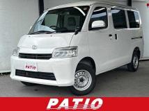 2023 Toyota Townace Van