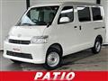 2023 Toyota Townace Van