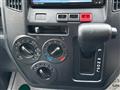 2023 Toyota Townace Van