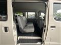 2023 Toyota Townace Van