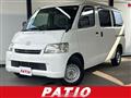 2017 Toyota Townace Van
