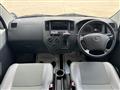 2017 Toyota Townace Van