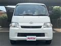 2017 Toyota Townace Van