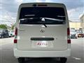 2017 Toyota Townace Van