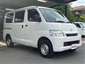 2017 Toyota Townace Van