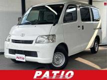 2017 Toyota Townace Van
