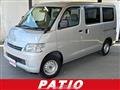 2020 Toyota Townace Van