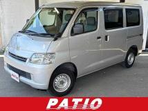 2020 Toyota Townace Van