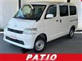 2021 Toyota Townace Van