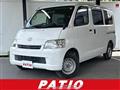 2015 Toyota Townace Van