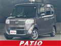 2013 Honda N BOX