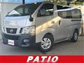 2015 Nissan Nissan Others