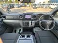 2015 Nissan Nissan Others