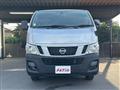 2015 Nissan Nissan Others