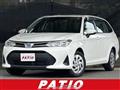 2021 Toyota Corolla Fielder