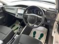 2021 Toyota Corolla Fielder