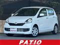 2016 Daihatsu Mira