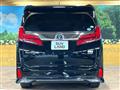 2020 Toyota Alphard Hybrid