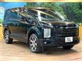 2023 Mitsubishi Delica D5