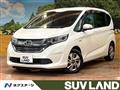 2019 Honda Freed