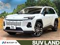 2026 Toyota RAV4