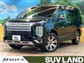 2022 Mitsubishi Delica D5