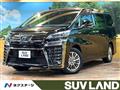 2018 Toyota Vellfire