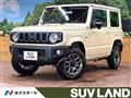 2023 Suzuki Jimny