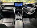 2024 Toyota Harrier Hybrid
