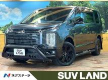 2024 Mitsubishi Delica D5