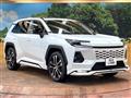 2026 Toyota RAV4