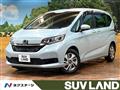 2023 Honda Freed