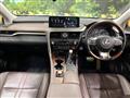 2021 Lexus RX