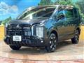 2026 Mitsubishi Delica D5