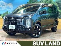 2026 Mitsubishi Delica D5