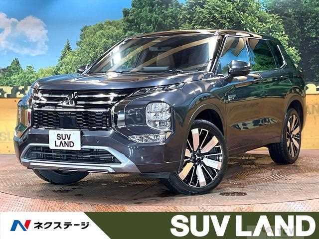 2024 Mitsubishi Outlander