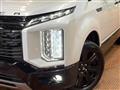2024 Mitsubishi Delica D5