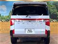 2024 Mitsubishi Delica D5