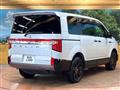 2024 Mitsubishi Delica D5