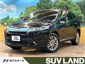 2018 Toyota Harrier