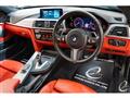 2018 BMW BMW Others