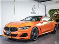 2024 BMW Alpina BMW Alpina Others