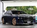 2023 BMW 7 Series