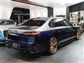 2023 BMW 7 Series