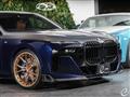 2023 BMW 7 Series