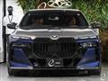 2023 BMW 7 Series