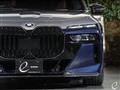 2023 BMW 7 Series